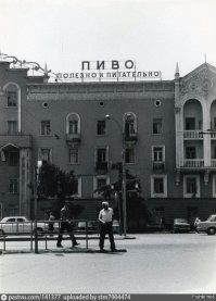 Кутежи из прошлого: веселье предков и 20 занимательных фактов о выпивке