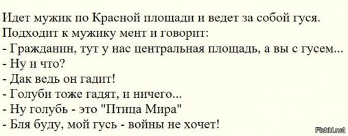 15 диковинных происшествий, которые искажают реальность