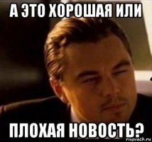 15 известнейших мемов с неизвестными героями: кто они