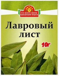 Это не пробовали?