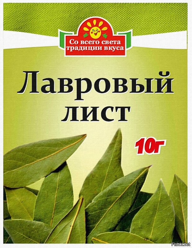 Это не пробовали?