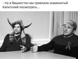 нынче никого проблемы муравьев не волнуют
.
