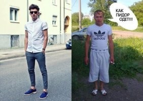 Дорохо-бохато: дешевые понты от показушников