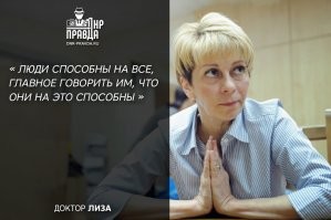 Мамы разные нужны.
Мамы всякие важны.
©Сергей Михалков