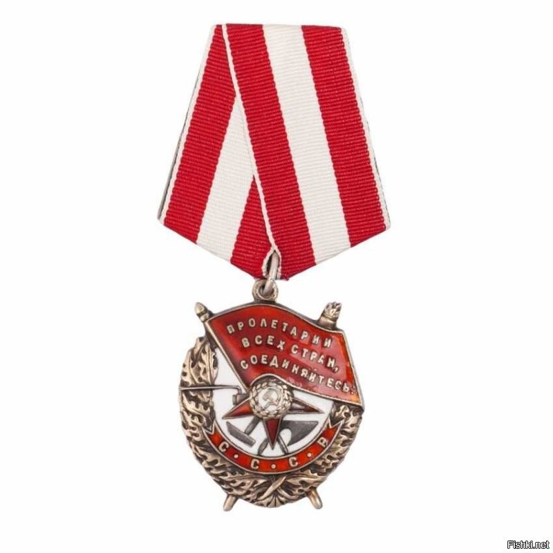 тогда как это объясните?