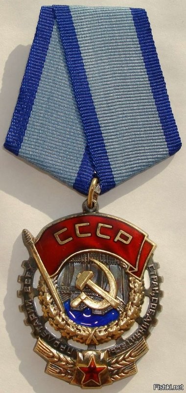 тогда как это объясните?