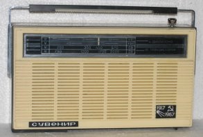 Мой любимый аппарат. Сколько батареек я в нем посадил, ууу...