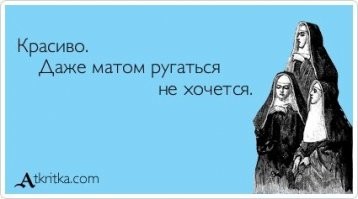 Русские художники. Шишкин Иван Иванович (1832-1898)