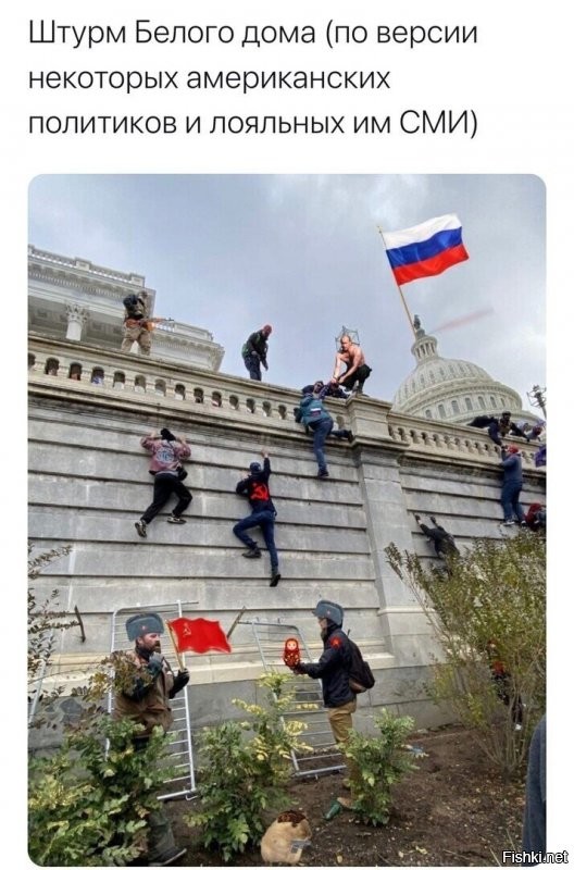 Где-то я уже видел подобное...