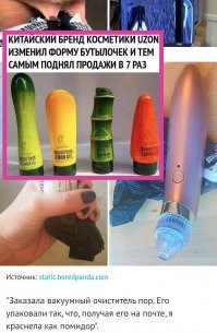 Упаковка для багажа и подарков... Это уже перебор