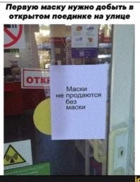 20 людей, чьи неудачи в 2021 напомнят вам, что не время расслабляться
