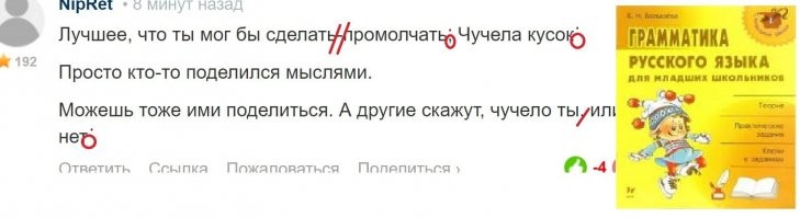 Кортнев и Шахрин рассказали, как прийти в себя  и настроиться на рабочий лад после праздников: видео