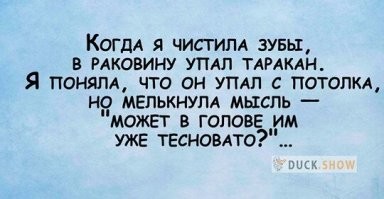 Мужчина НЕ должен обеспечивать. И никогда не был должен