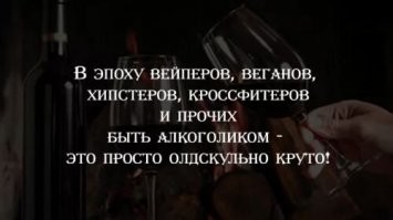 Кутежи из прошлого: веселье предков и 20 занимательных фактов о выпивке