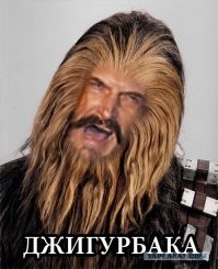 Врачи нашли причину, по которой лицо австралийки обросло шерстью 