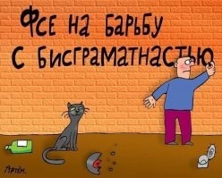 Кортнев и Шахрин рассказали, как прийти в себя  и настроиться на рабочий лад после праздников: видео