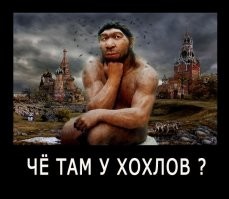 Безъядерная Россия: В 90-е было возможно и такое