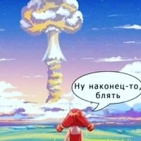 Сможет ли Большой адронный коллайдер породить, наконец, черную дыру?