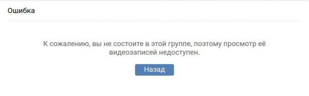 Когда же Баширов научится видосики постить?