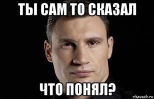 "Народная поддержка есть, народная любовь есть, поэтому я, чтобы был мощный толчок местных (политиков), их надо взбодрить хорошо, чтобы им было непросто, чтобы у них была переоценка, чтобы они подумали"...
