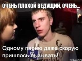 Студент из США выпил почти два литра виски всего за 18 секунд