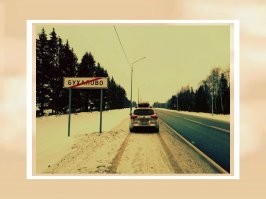 Каникулы закончились, теперь придется работать: смех сквозь слезы из соцсетей