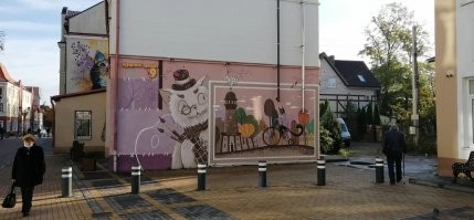 Есть один прекрасный город в Калининградской области(ну все знают) где это поставлено на уровень города.
зы. автору респект