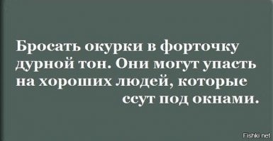 ФотоВсячина