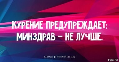 ФотоВсячина