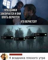 ълять, у вас жизнь тяжёлая, в 7 утра вставать... 
а в 4.15 не хотите?