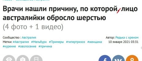 Японский городовой...  

Откуда вы берётесь, неучи? И куда вы лезете строчить тексты со своей безграмотностью?

Объясни мне, овощ, что могло заставить тебя поставить запятую после слова "которой"? ЧТО?!