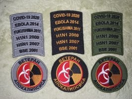 такого добра в сети как грязи ..материалы только разные