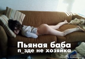 Новогодние каникулы 2021 по-студенчески: тусовки, девушки, выпивка