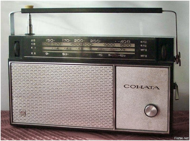 Моё детство было связано с этим чудом радиотехники.