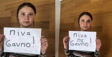 Лада 4х4 снова стала Нивой