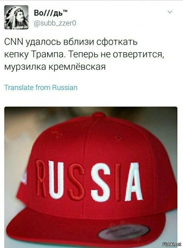 Теперь точно...