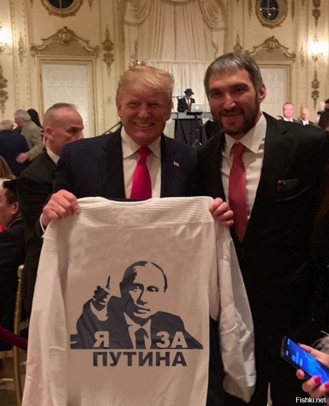 Теперь точно...