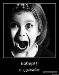 Ну, оно дело понятное - праздники длинные. Но уже пора, пора...все-таки понедельник, рабочий день