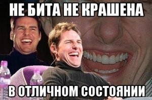 Лимузин Dodge Challenger с дверьми типа «крыло чайки» выставлен на продажу