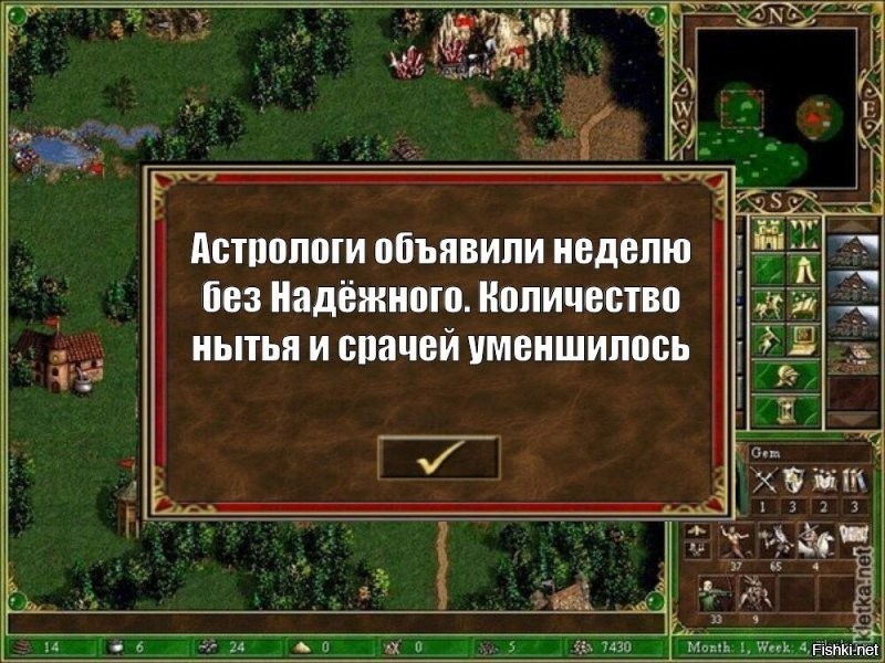 Кто бы что не говорил, а гниль и тухлятину с блюда надо убирать