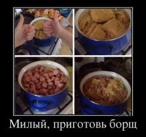 Это вообще лапша? Из чего сделаны дошираки, и сколько в них вреда на самом деле