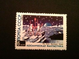 С одной советской маркой произошла любопытная история, как описано на вырезке из журнала.
Однако, на небольшом количестве марок надпечатка съехала и надпись видна.
Так что, посмотрите у себя, может найдете. Нынче марка оценивается в районе 1000 евро.