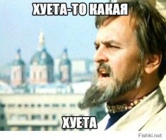 7 полезных гаджетов для дома