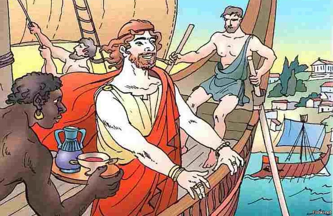 Зачем взрослым древним грекам была необходима схолэ. Одиссей герой древней Греции. Греки Одиссея. Древние герои Греции.