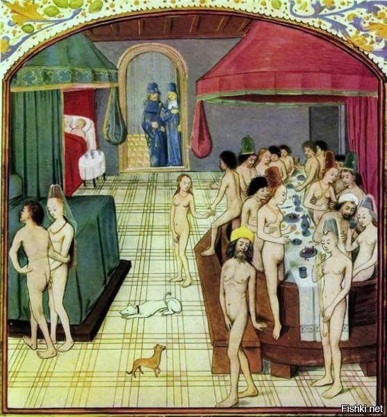 Фреска «Публичная баня» (Франция.1470 год)
