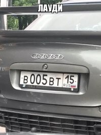 Кольца четырех: как появилась эмблема автомобиля Ауди?