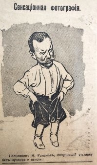 Старик Хэм..."По кому звонит колокол", "Старик и море"...серьёзно.. Но вот подобные алканавты с миллионными жертвами, это нечто.