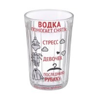 Новогодние каникулы 2021 по-студенчески: тусовки, девушки, выпивка
