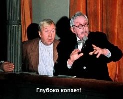 Что на самом деле значит фраза "Я этого в химках видал. Деревянными торгует!"