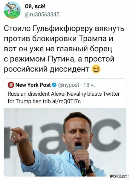 ща довякается, что будет у нас в Ольгино полы мыть :D